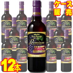 https://thumbnail.image.rakuten.co.jp/@0_mall/higuchiwine/cabinet/sinkih3101/w37675_c_2_2.jpg