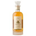 ベルタ オルトレ イル ヴァッロ【正規品】/700ml Grappa Oltre Il Vallo グラッパ/ブランデー/イタリア/ピエモンテ/フードライナー【希少品 取り寄せ品】【1539】