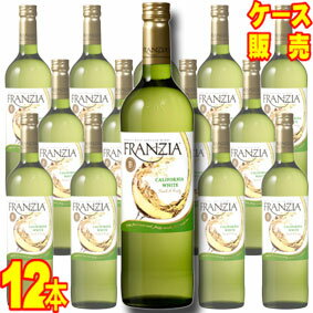 【送料無料】【メルシャン ワイン】ザ・ワイングループ　フランジア　白　12本セット・ケース販売 Franzia White アメリカ/カリフォルニアワイン/白ワイン/やや辛口/750ml×12【メルシャンワイン】【ケース売り】