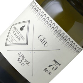 【正規品】ディスティレリ・ド・パリ ジン ベル・エール/500ml/43度 /箱なし Distillerie de Paris Gin Bel Airフランス/クラフト・ジン/モトックス/mottox/【希少品・取り寄せ品】 【正規品】ディスティレリ・ド・パリ ジン ベル・エール/500ml/43度 /箱なし Distillerie de Paris Gin Bel Airフランス/クラフト・ジン/モトックス/mottox/【希少品・取り寄せ品】