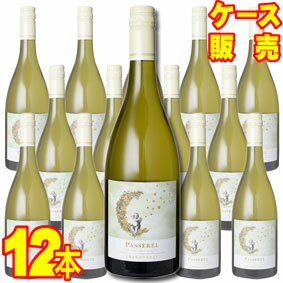 白ワイン用品種の代表、シャルドネ種100％の南仏白ワイン。程よい辛口、フルーティで飲みやすいスタイルです。可愛い天使のラベルが目印です。 手軽な価格でフランス・ラングドックのワインの魅力を味わっていただける　パスレル　シャルドネ　 をケース販売にて日本全国送料無料にてお届け、送料、消費税コミコミの大感謝価格です！ とても飲みやすいどんな料理にもよく合うデイリーをお探しの方には超オススメです。あと気取らない食事を出すビストロのハウスワインにもうってつけ！抜栓翌日もヘタることなく美味しく戴けます。 ケース販売商品の注意事項 ☆ご注意：こちらのワインは在庫状況によりましては、お取り寄せとなる場合が多々ございます。その場合出荷までに3〜4営業日程度かかる場合もありますので余裕を持ってご注文下さい。また、メーカー在庫切れの可能性もございますことお含みおき下さい。（お急ぎのご注文には適しておりません。） ☆基本的にメーカーの段ボール箱でお届けしますので、箱が汚れているなど、ご進物には適しておりません。（熨斗や包装はお受けできません。） ☆送料無料ですが、北海道、沖縄宛の送料無料商品には航空運賃1000円がかかります。（ご請求金額訂正となります。）☆温度管理していないお品のため、普通便でのお届けとなりますが、特別にクール便をご希望の場合は450円クール代がかかります。（注文時備考欄に「クール希望」とお書き下さい。） （ラベルは現行販売中のものになりますので、ヴィンテージやデザインは写真とは異なる場合があります） ■ワイン名 パスレル　シャルドネ　 ■ワイン種別 白ワイン ■味わい 辛口 ■生産者 ケーヴ・ラングドック・ルーション ■産地 フランス・ラングドック ■容量 750ml　/　フルボトル ■等級 ■備考欄 ワイン通販・ネット販売は楽天ヒグチワインで!! 【白S】【送料無料S】【リストつきS】【デイリー】 【まとめ買いでお得】【まとめ買いがお得】【12本まとめてお買い得】 【楽天 通販 販売】【まとめ買い 業務用にも！】 【フルーティ】 【天使　ラベル】 【南仏　白ワイン】【モトックス】ケーヴ・ラングドック・ルーションCaves Languedoc-Roussillon リーズナブルな価格で気軽に楽しめるかわいらしい天使のラベルの南仏ワイン リーズナブルな価格で気軽に楽しめるかわいらしい天使のラベルの南仏ワイン ■マディランのシンボル 良質のヴァラエタルワインの宝庫、ラングドック・ルーション地方。品種ごとの個性溢れるこのパスレル『天使』シリーズは、気軽にお楽しみいただけるデイリーワインとしておすすめのアイテムです。 輸入業者の資料より抜粋