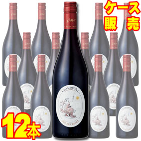 クロード ヴァル 赤 750ml × 12本 フランス 赤ワイン ミディアムボディ ケース販売 業務用 モトックス wine