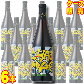  シェ・マス　赤　6本セット・ケース販売 フランスワイン/赤ワイン/ミディアムボディ/750ml×6フランス・ラングドック/ドメーヌ・ポール・マス