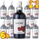 yzEBbEfBEA^l@A[ Gem I[KjbN b\750ml ~ 6{ C^A ԃC t{fB gbNX P[X̔ Ɩp Rh wine