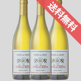 楽天ヒグチワイン Higuchi Wine【正規品・取り寄せ品】【送料無料】フォン・デュ・ヴァン　コート・デュ・ローヌ　レ・プロメス　白 3本セット フランスワイン/白ワイン/辛口/750ml×3/ビオロジック 【自然派ワイン ビオワイン 有機ワイン 有機栽培 bio オーガニックワイン】【モトックス】