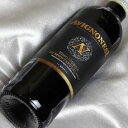 アヴィニョネージ　ヴィーノ・ノビレ　デ・モンテプルチアーノ [2018] 　ハーフボトルAvignonesi Vino Nobile di Montepulciano [2018年] イタリアワイン/トスカーナ/赤ワイン/ミディアムボディ/375ml