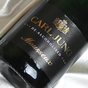 ノンアルコールワイン カールユング　スパークリングワイン　ドライ（白）Carl Jung Sparkling Wine ドイツ/やや辛口…