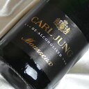 ノンアルコールワイン カールユング　スパークリングワイン　ドライ（白）Carl Jung Sparkling Wine ドイツ/やや辛口/750ml/アルコール分0.5%未満 【脱アルコールワイン】【楽天 通販 販売】