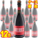 【メディチ・エルメーテ】クエルチオーリ レッジアーノ ランブルスコ ドルチェ 750ml 12本セット・ケース販売 イタリアワイン/泡/やや甘口/ 750ml ...