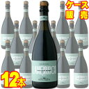 【メディチ・エルメーテ】クエルチオーリ レッジアーノ ランブルスコ セッコ 750ml 12本セット・ケース販売 イタリアワイン/泡/辛口/ 750ml × 1...