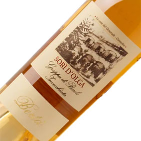 【正規品・取り寄せ品】ベルタ ソリ ドルガ グラッパ・ディ・バローロ/500ml/40度 SORI D’ORGA Grappa di Nebbiolo da Barolo グラッパ/ブランデー/イタリア/ピエモンテ/フードライナー【希少品】 1449 【正規品・取り寄せ品】ベルタ ソリ ドルガ グラッパ・ディ・バローロ/500ml/40度 SORI D’ORGA Grappa di Nebbiolo da Barolo グラッパ/ブランデー/イタリア/ピエモンテ/フードライナー【希少品】 1449