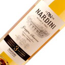 【正規品・取り寄せ品】ナルディーニグラッパ リゼルヴァ/GRAPPA RISERVA700ml/50度/ナルディーニ社/イタリア/ヴェネト/ブランデー/フードライナー【希少品】【1500】