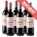 【正規品・取り寄せ品】【送料無料】メルロー 6本セット トッレゼッラ/イタリアワイン/ヴェネト/赤ワイン/ミディアムボディ/750ml×6【スクリューキャップ】【フードライナー】【544】