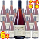 ピノ ノワール グラン レセルバ 750ml 6本セット ケース販売【正規品・取り寄せ品】トレス パラシオス チリワイン/マイポ ヴァレー/赤ワイン/重口/750ml×6【まとめ買い】【ケース売り】【業務用】