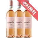 【正規品・取り寄せ品】【送料無料】ピノ グリージョ ロゼ 3本セット トッレゼッラ/イタリアワイン/ヴェネト/ロゼワイン/辛口/750ml×3【フードライナー】...