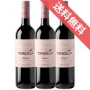 【正規品・取り寄せ品】【送料無料】メルロー 3本セット トッレゼッラ/イタリアワイン/ヴェネト/赤ワイン/フルボディ/重口/750ml×3【フードライナー】【544】