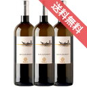 【正規品・取り寄せ品】【送料無料】ミッレルーチ ヌラグス 3本セット パーラ /イタリアワイン/サルデーニャ州 カリアリ/白ワイン/辛口/750ml×3 【フードライナー】【1250】