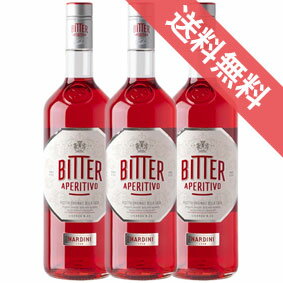 【正規品・取り寄せ品】ビター アペリティーヴォ 1000ml 24度 3本セット ナルディーニ/イタリア/ヴェネト州 バッサーノ デル グラッパ/リキュール/ 1000ml × 3 【フードライナー】【1514】