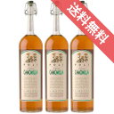 【正規品・取り寄せ品】カモミッラ 30度 3本セット ポーリ/イタリア/ヴェネト州 スキアヴォン/リキュール/ 700ml × 3 【フードライナー】【1532...