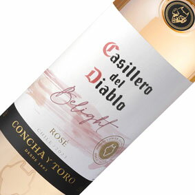 【正規品】コンチャ・イ・トロ　カッシェロ・デル・ディアブロ　ビーライト　ロゼ　8.5％ チリワイン/マイポ・ヴァレー/コンチャ・イ・トロ/ロゼワイン/辛口/750ml/メルシャン/キリンビール【希少品・取り寄せ品】