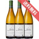 ミュスカデ セーヴル エ メーヌ グーレーヌ 750ml 3本セット ケース販売【正規品・取り寄せ品】レ ベット キュリウーズ フランスワイン/ロワール/白ワイ...