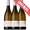 【正規品・取り寄せ品】ドメーヌ ド レーグル シャルドネ 750ml 3本セット ジェラール ベルトラン/フランスワイン/ラングドック・ルーション/白ワイン/辛口 樽しっかり/デメテール/ビオディナミ/750ml×3/ファインズ/サントリー【自然派ワイン ビオワイン 有機】