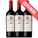【正規品・取り寄せ品】ヘリテージ コルビエール 750ml 3本セット ジェラール ベルトラン/フランスワイン/ラングドック・ルーション/赤ワイン/フルボディ すっきり/重口/750ml×3/ファインズ/サントリー【まとめ買い 業務用にも!】