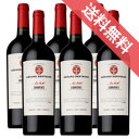 【正規品・取り寄せ品】ヘリテージ コルビエール 750ml 6本セット ジェラール ベルトラン/フランスワイン/ラングドック・ルーション/赤ワイン/フルボディ すっきり/重口/750ml×6/ファインズ/サントリー【まとめ買い 業務用にも!】
