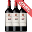 【正規品・取り寄せ品】ヘリテージ ラングドック 750ml 3本セット ジェラール ベルトラン/フランスワイン/ラングドック・ルーション/赤ワイン/フルボディ フルーティー/重口/750ml×3/ファインズ/サントリー【まとめ買い 業務用にも!】