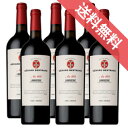 【正規品・取り寄せ品】ヘリテージ ラングドック 750ml 6本セット ジェラール ベルトラン/フランスワイン/ラングドック・ルーション/赤ワイン/フルボディ フルーティー/重口/750ml×6/ファインズ/サントリー【まとめ買い 業務用にも!】