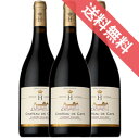 【正規品・取り寄せ品】カオール マルベック 750ml 3本セット シャトー ド ケー/フランスワイン/南西地方/カオール/赤ワイン/ミディアムボディ/中口/リュットレゾネ/750ml×3/ファインズ/サントリー【自然派ワイン ビオワイン 有機 有機栽培 bio オーガニック】