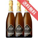 【正規品・取り寄せ品】クレマン ダルザス ブラン ド ノワール 750ml 3本セット ドップ オ ムーラン/フランスワイン/アルザス/スパークリングワイン/辛口/リュットレゾネ/750ml×3/ファインズ/サントリー【自然派ワイン ビオワイン 有機 有機栽培 bio オーガニック】