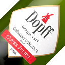【正規品】クレマン ダルザス ブリュット キュヴェ ジュリアン (シンラベル) CREMANT D'ALSACE BRUT CUVEE JULIEN フランスワイン/ドップ オ ムーラン/スパークリングワイン/辛口/ 750ml /自然派/リュットレゾネ/ファインズ/サントリー【希少品・取り寄せ品】