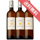 【正規品・取り寄せ品】ジャス 750ml 3本セット ドメーヌ ゴビー/フランスワイン/ラングドック・ルーション/オレンジワイン/辛口/750ml×3/ファイン...