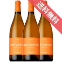 【正規品・取り寄せ品】スキン コンタクト 750ml 3本セット マス デル ペリエ/フランスワイン/カオール/オレンジワイン/辛口/AB/ユーロリーフ/ビオロ...