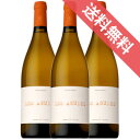 【正規品・取り寄せ品】レ ザギュド 750ml 3本セット マス デル ペリエ/フランスワイン/カオール/白ワイン/辛口/AB/ユーロリーフ/ビオロジック/75...