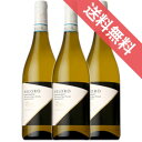 【正規品・取り寄せ品】ペローロ ビアンコ 750ml 3本セット レ カゼマッテ/イタリアワイン/シチリア/白ワイン/辛口 フルーティー/BIOS/ビオロジック...