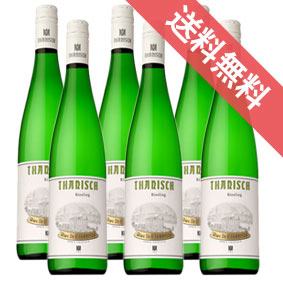【正規品・取り寄せ品】ドクター ターニッシュ リースリング 750ml 6本セット ドクター ターニッシュ/ドイツワイン/モーゼル/白ワイン/中辛口/ 750ml × 6 /ファインズ/サントリー【まとめ買い 業務用にも！】