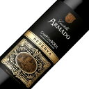 【正規品】レセルバ RESERVA スペインワイン/アラゴン/カンポ デ ボルハ/カスティーリョ アルマド/赤ワイン/ミディアムボディ ふくよか/中口/ 750ml /自然派/サステイナブル/ファインズ/サントリー【希少品・取り寄せ品】