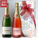 スペインNo.1 白とロゼ スパークリング ワイン 2本組 ギフトセット 2本セット ワイン ギフト おしゃれ お祝い 結婚祝い 誕生日 プレゼント