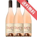 【正規品・取り寄せ品】ピノ ノワール ロゼ 750ml 3本セット イーラス/アメリカワイン/オレゴン/ロゼワイン/辛口/ 750ml × 3 /ファインズ/サ...