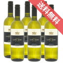 ロッカ・ルポ・ネロ シシリー・ビアンコ 750ml 6本セット Rocca Lupo Nero Sicily Biancoロッカ/イタリアワイン/シチリア島/白ワイン/辛口/ 750ml × 6 【楽天 通販 販売】【まとめ買い 業務用にも!】
