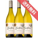 【正規品・取り寄せ品】シャルドネ 750ml 3本セット ボンテッラ/アメリカワイン/カリフォルニア/白ワイン/辛口/CCOF/ビオロジック/ 750ml × 3 /ファインズ/サントリー【自然派ワイン ビオワイン 有機ワイン 有機栽培 bio オーガニック】【まとめ買い 業務用 にも】