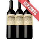 【正規品・取り寄せ品】ヨント ミル ハウス カベルネ ソーヴィニヨン 750ml 3本セット マイケル ポザーン/アメリカワイン/カリフォルニア/赤ワイン/フルボディ/重口/ 750ml × 3 /ファインズ/サントリー【まとめ買い 業務用 にも!】