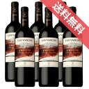 【正規品・取り寄せ品】クロマス グラン レセルバ 750ml 6本セット ロス ヴァスコス/チリワイン/セントラルヴァレー/赤ワイン/フルボディ/重口/サステイナブル/ 750ml × 6 /ファインズ/サントリー【自然派ワイン ビオワイン 有機ワイン 有機栽培 bio】