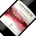 【正規品】クロマス シラー グラン レセルバ CROMAS SYRAH GRAN RESERVA チリワイン/セントラルヴァレー/ロス ヴァスコス/赤ワイン/フルボディ/重口/ 750ml /自然派/サステイナブル/ファインズ/サントリー【希少品・取り寄せ品】