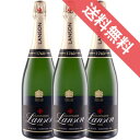 【送料無料】ランソン ブラック・クリエイション 3本セットLanson Black Creation フランス/シャンパーニュ/シャンパン/辛口/750ml×3 【楽天 通販 販売】【まとめ買い 業務用にも!】