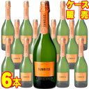 【コンチャ・イ・トロ】 サンライズ スパークリング 6本セット・ケース販売 【正規品・取り寄せ品】チリワイン/泡/スパークリングワイン/辛口/ 750ml × 6 【サンライズワイン】【まとめ買い】【ケース売り】【メルシャン】