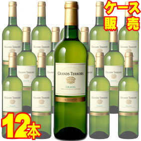 【メルシャン ワイン】 ドゥルト　グラーヴ 750ml 12本セット・ケース販売 フランスワイン/白ワイン/ミディアムボディ/辛口/ 750ml × 12 【ケース売り】