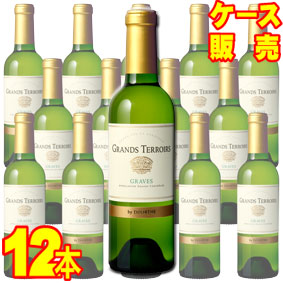 【送料無料】【メルシャン ワイン】 ドゥルト　グラーヴ　ハーフボトル 375ml 12本セット・ケース販売 フランスワイン/白ワイン/ミディアムボディ/辛口/ 375ml × 12 【ケース売り】